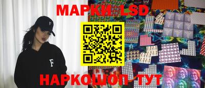 кокаин перу Наро-Фоминск