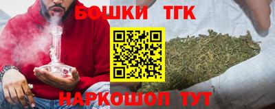 сатива Нарткала