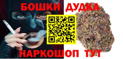 сатива Нарткала