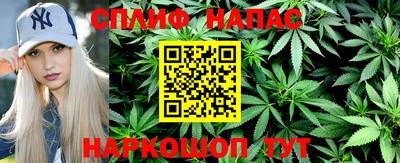 кокаин перу Наро-Фоминск