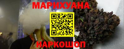 кокаин перу Наро-Фоминск