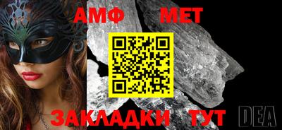 кокаин перу Наро-Фоминск