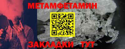 кокаин перу Наро-Фоминск