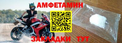кокаин перу Наро-Фоминск