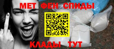 сатива Нарткала
