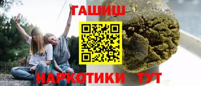 сатива Нарткала