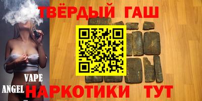 сатива Нарткала